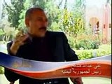 علي عبدالله صالح والتخزينه مقابلة على قناه ام بي سي
