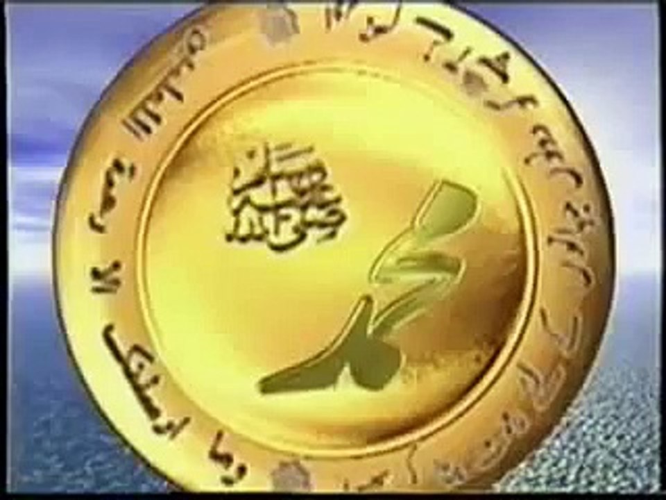 Durood Shareef by Yusuf ISLAM (Cate Stevan).flv