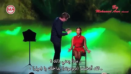 ساحر من عالم أخر