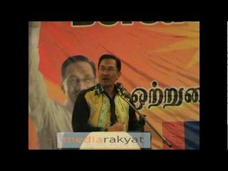 Anwar Ibrahim: Commissioner Of MACC, Be Profesional