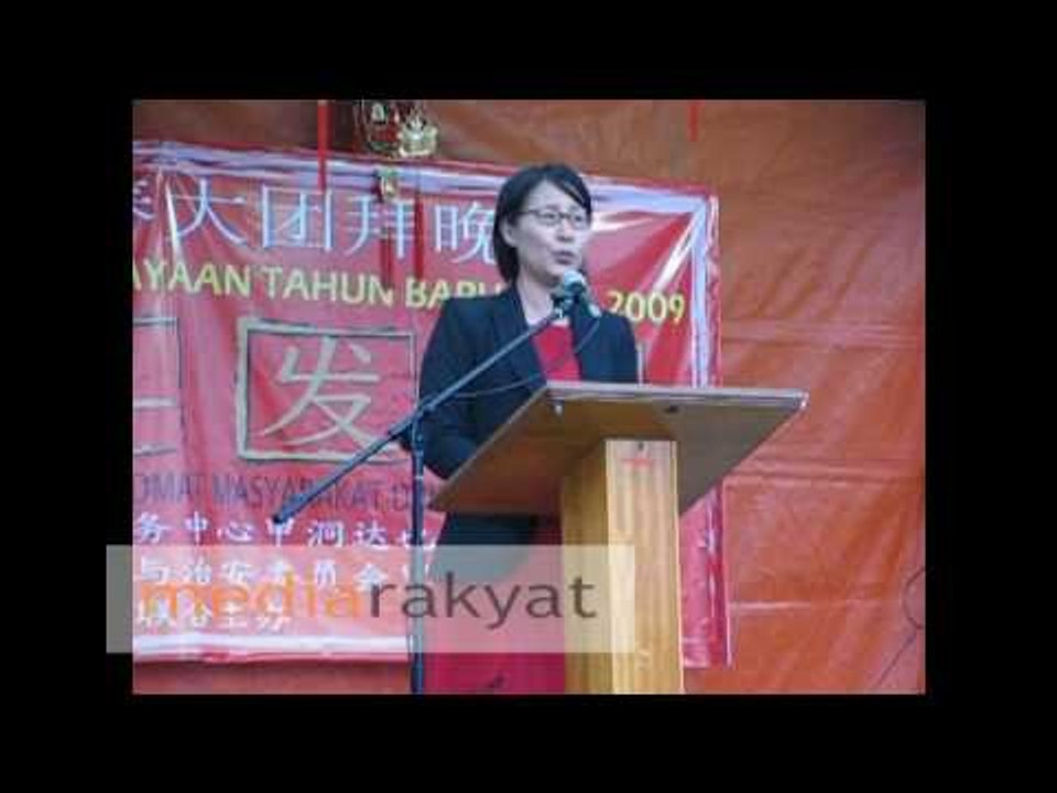 Elizabeth Wong: Kerajaan Negeri Di Perak Masih Pakatan Rakyat