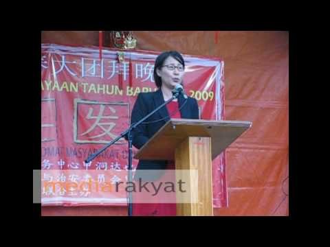 Elizabeth Wong: Kerajaan Negeri Di Perak Masih Pakatan Rakyat