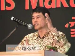 PKR KL/Selangor Dinner 2009: William Leong (Part 2)