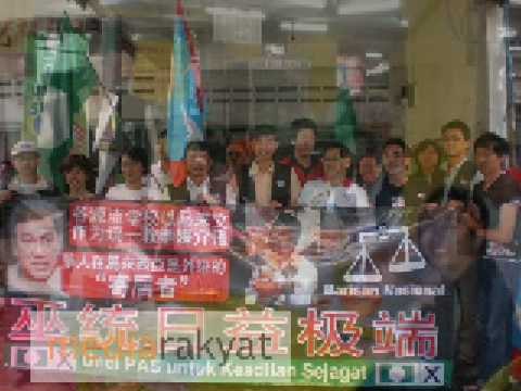 KT By-election: On Campaign Trail (Part 2)