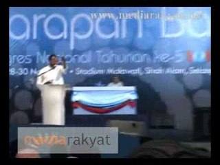 PKR Congress '08: Gobalakrishnan