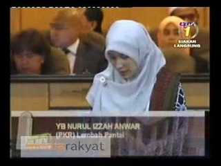 Dewan Rakyat 01/12/2008