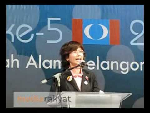 PKR 2008 Congress: Gan Pei Nei (State Assemblyman For Rawang)