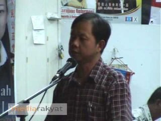 Machap Baru: Dr. Lee Boon Chye 01/11/08 Pt 2
