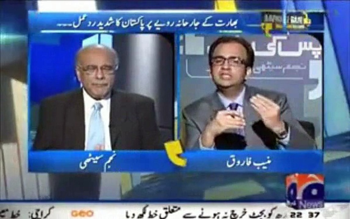 I didn't like PTI's response to India's threats - Najam Sethi