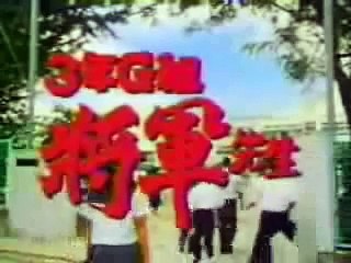 Fanta School series　－ファンタ学園シリーズ