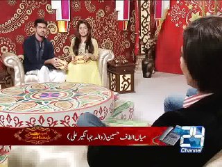 Ab Bajay Gi Shehnai 13th June 2015