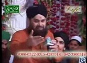 Lo Madine Ki Tajalli Se Lagaye by awais raza qadri