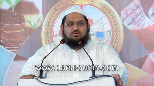 (HD1080p) ''Zakat K Jadid Masail Aur Un Kay Hal'' - Mufti Irshad Ahmed Ejaz