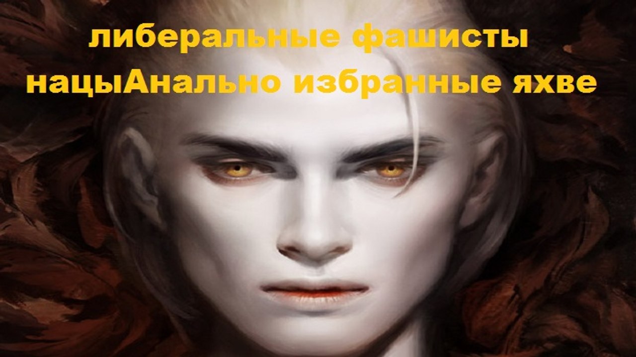 1999 Съезд побеждённых Людей - документальный фильм