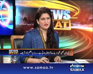 News Beat, 13 June 2015 Samaa Tv