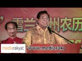Khalid Ibrahim: Najib, Pakatan Rakyat Bersedia Untuk Mengganti Barisan Nasional