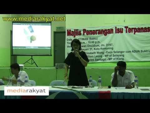 PKFZ Scandal Forum: Elizabeth Wong 27/06/2009 Part 2