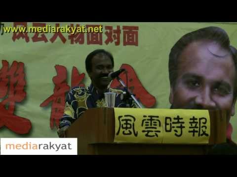 Speakers Face To Face: YB V. Sivakumar (Part 3)
