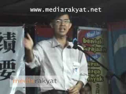 The Battle Of Permatang Pauh: Tian Chua 24/08/08