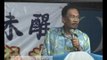 Anwar Ibrahim: Kita Mesti Tentukan Bukan Kita Menang, Tapi Kita Menang Dengan Baik