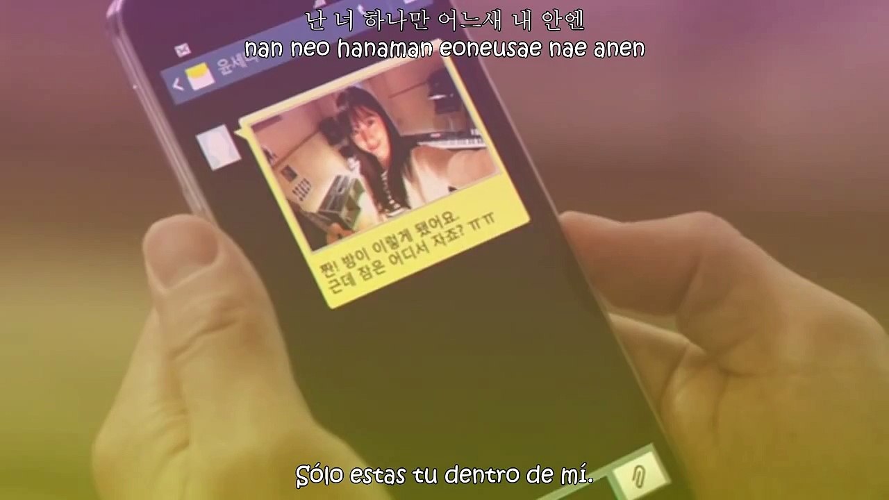 Only You - Kim Tae Woo 'G.O.D'