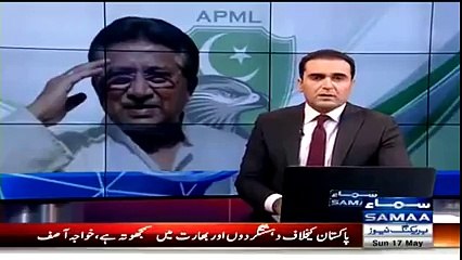 India Couldn't Fight Second Line Forces of Pakistan Army in Kargil- Pervaiz Musharraf.