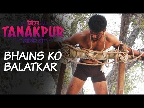 Miss Tanakpur Haazir Ho | Bhains Ko Balatkar : Dialogue Promo #1