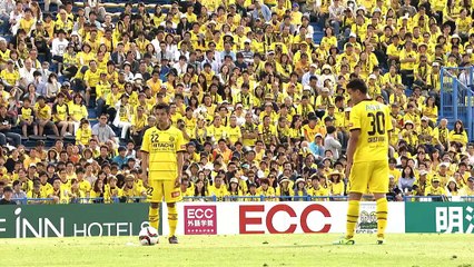 Japon - Le Cristiano brésilien marque aussi de beaux coups francs