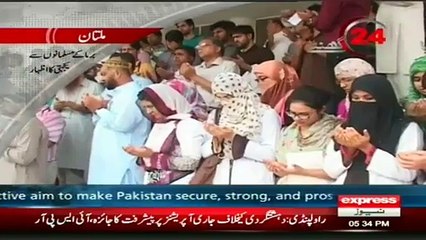 Girls Facing Problem in Mahak Kalakalay Girls Primary School