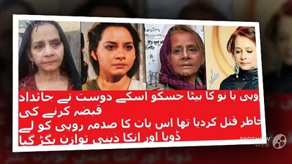 SHOCKING!  Celebs Who Battled Depression