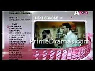 Kaneez Episode 83 Promo