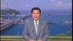 North Korean TV Announces Nuke Test