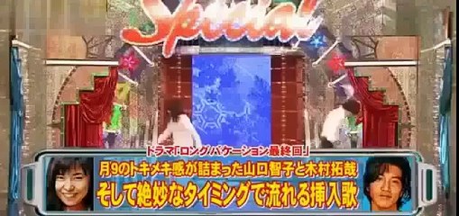 コント SMAP木村拓哉に声が激似と話題に 一発芸