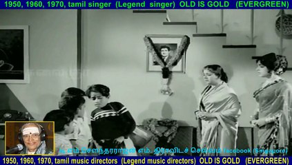 Shabash Thambi  song  1967,,