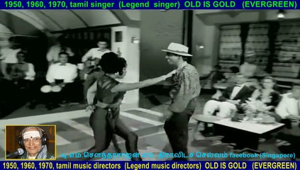 Shabash Thambi  song  1967,