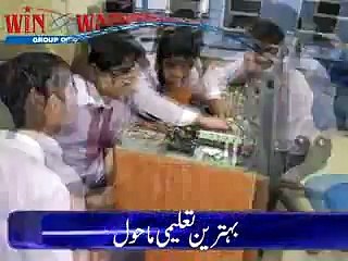 winware group of colleges kamoke campus