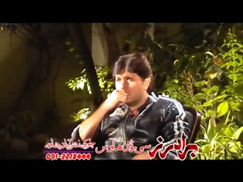 Pashto New Film Ghairat Song 2013 - Neelo Pashto New Song 2013 - Tappy