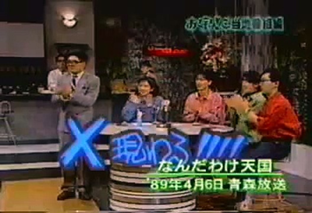 x-japan - yoshiki hit toshi