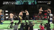 Naomichi Marufuji, Yuji Nagata & Masao Inoue vs. Genichiro Tenryu, Yoshinari Ogawa & Yoshihiro Takayama (NOAH)