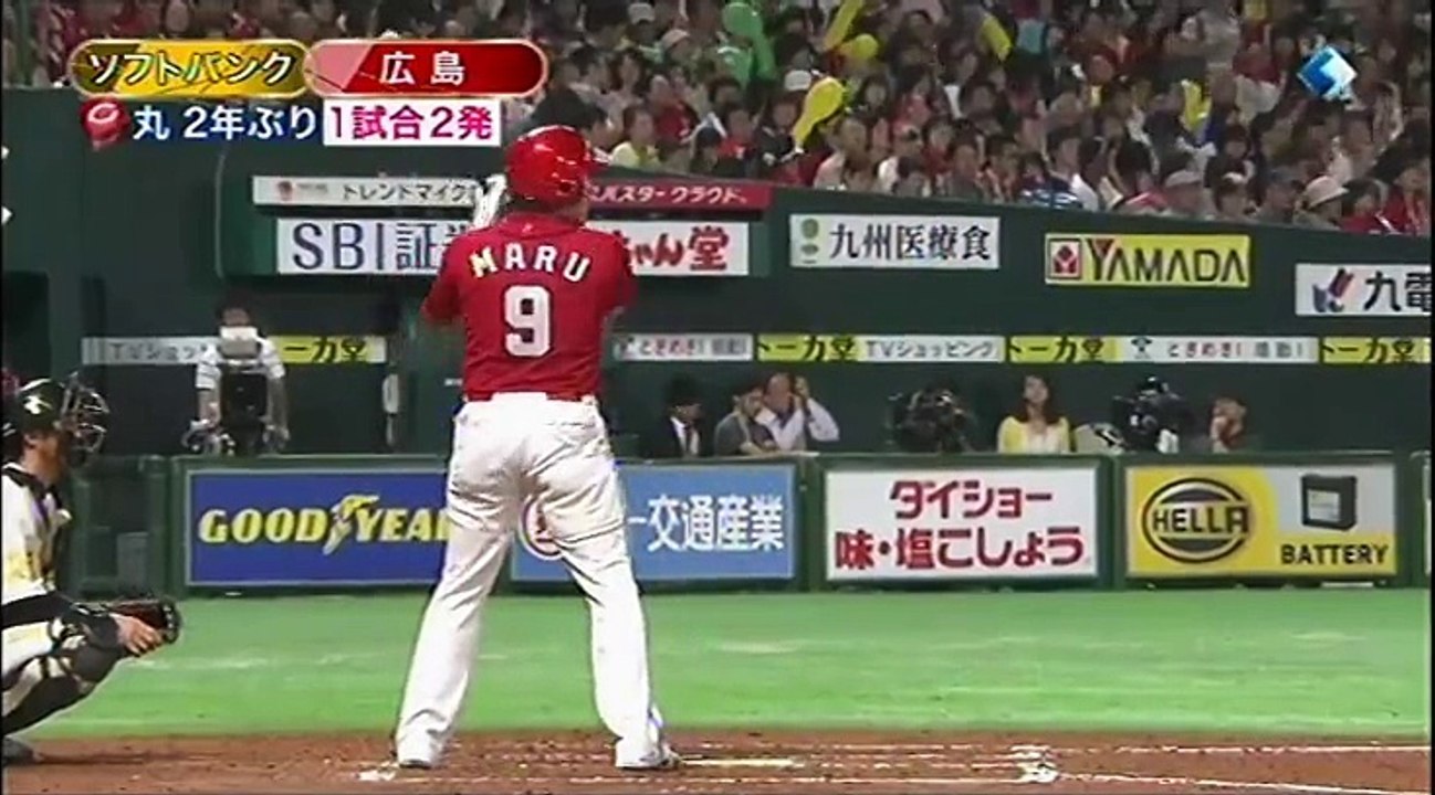 20150613 プロ野球News