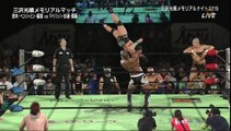 Minoru Suzuki, Takashi Iizuka & Shelton X Benjamin vs. Maybach Taniguchi, Takashi Sugiura & Akitoshi Saito (NOAH)