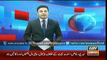 Headlines - 0900 - Sunday - 14 - June - 2015
