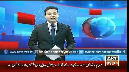 Headlines - 0900 - Sunday - 14 - June - 2015