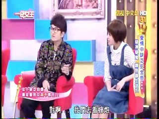 一袋女王-20150610