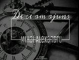 Mihai Alexandru-Dece am ajuns