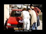 אבי בנימין - מלחין הבית של תיאטרון גשר