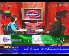 Bulls & Bears by Marium Ismail