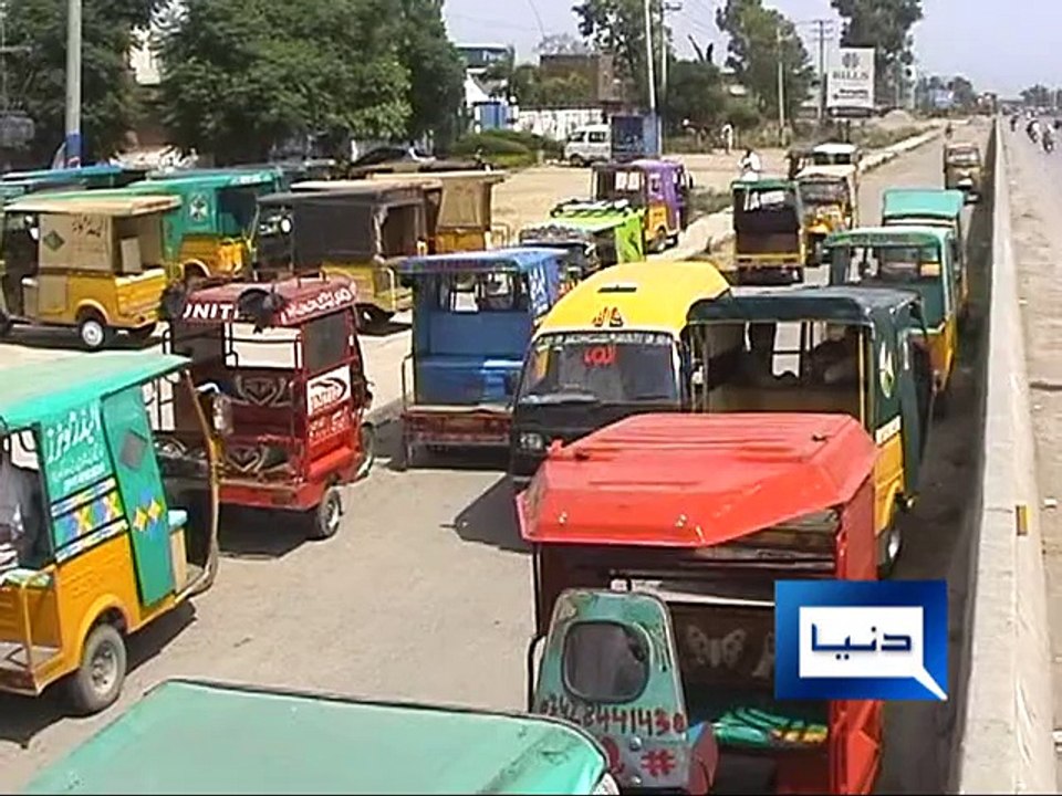 Kamoke  TUK TUK rickshaw Drivers protest against Motorway Police