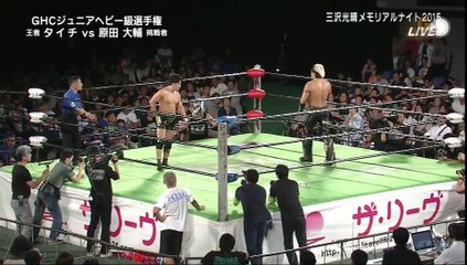 Taichi (c) vs. Daisuke Harada (NOAH)