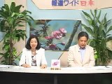 【NHK集団訴訟】「史上最大の原告団」既存メディアの反応[H21/6/27]